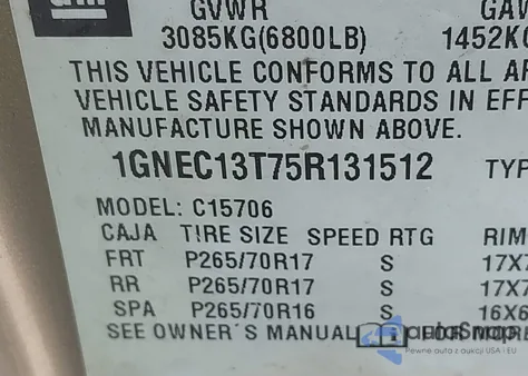 2005 Chevrolet Tahoe Lt из США, поврежденный, VIN 1GNEC13T75R131512